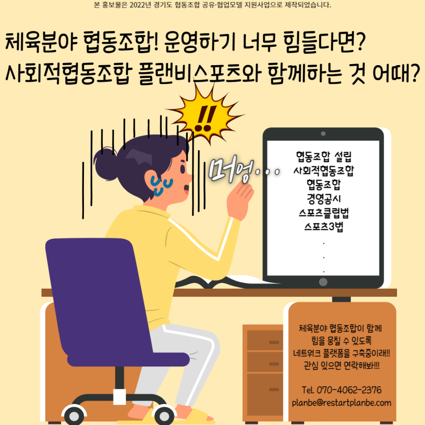 98aa20e6ce69a9f7230761fed48f0629_1672635477_3036.png