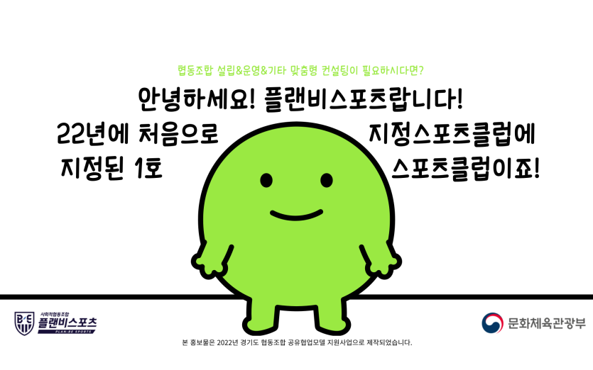 98aa20e6ce69a9f7230761fed48f0629_1672635647_9292.png